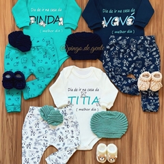 Conjunto Body e Calça Frase na Casinha